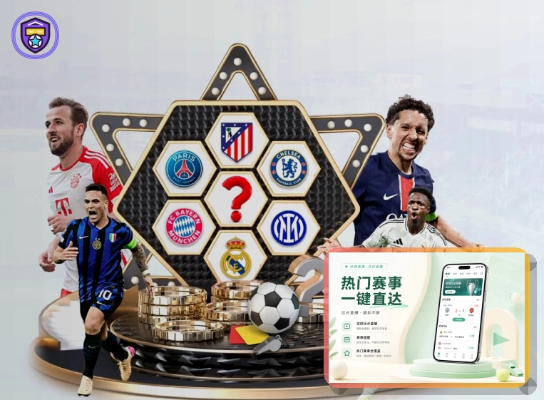 综合口碑金奖