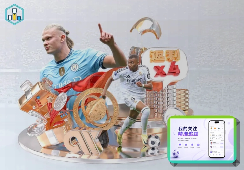 信息安全保护认证